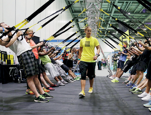 Promotional feature: FitPro