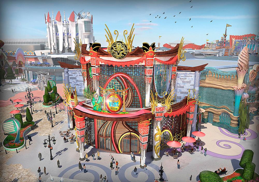 An attraction inspired by Chinese culture at “Fun Capital” theme park, Changping, China