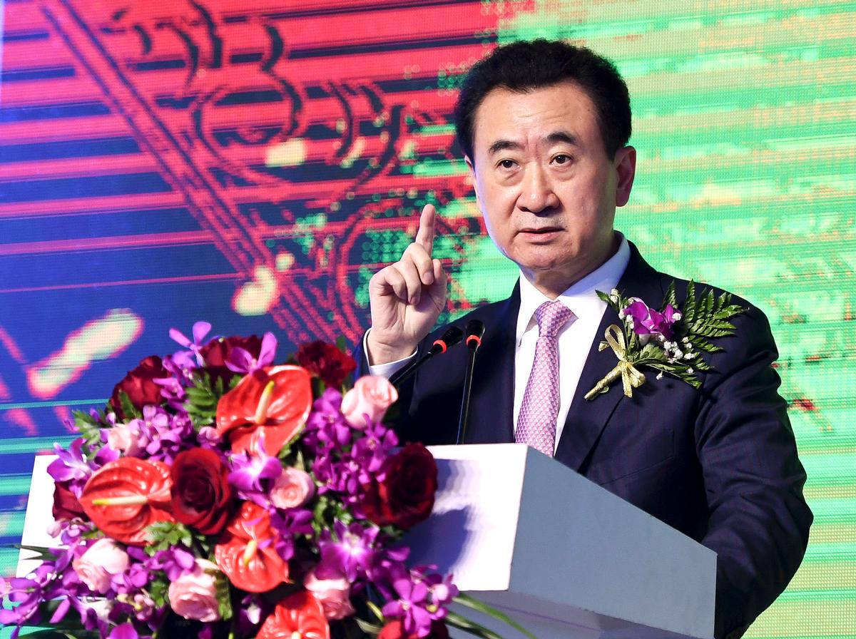 Wang Jianlin's heavy investment in entertainment, tourism and financial ventures has attracted the attention of Chinese regulators