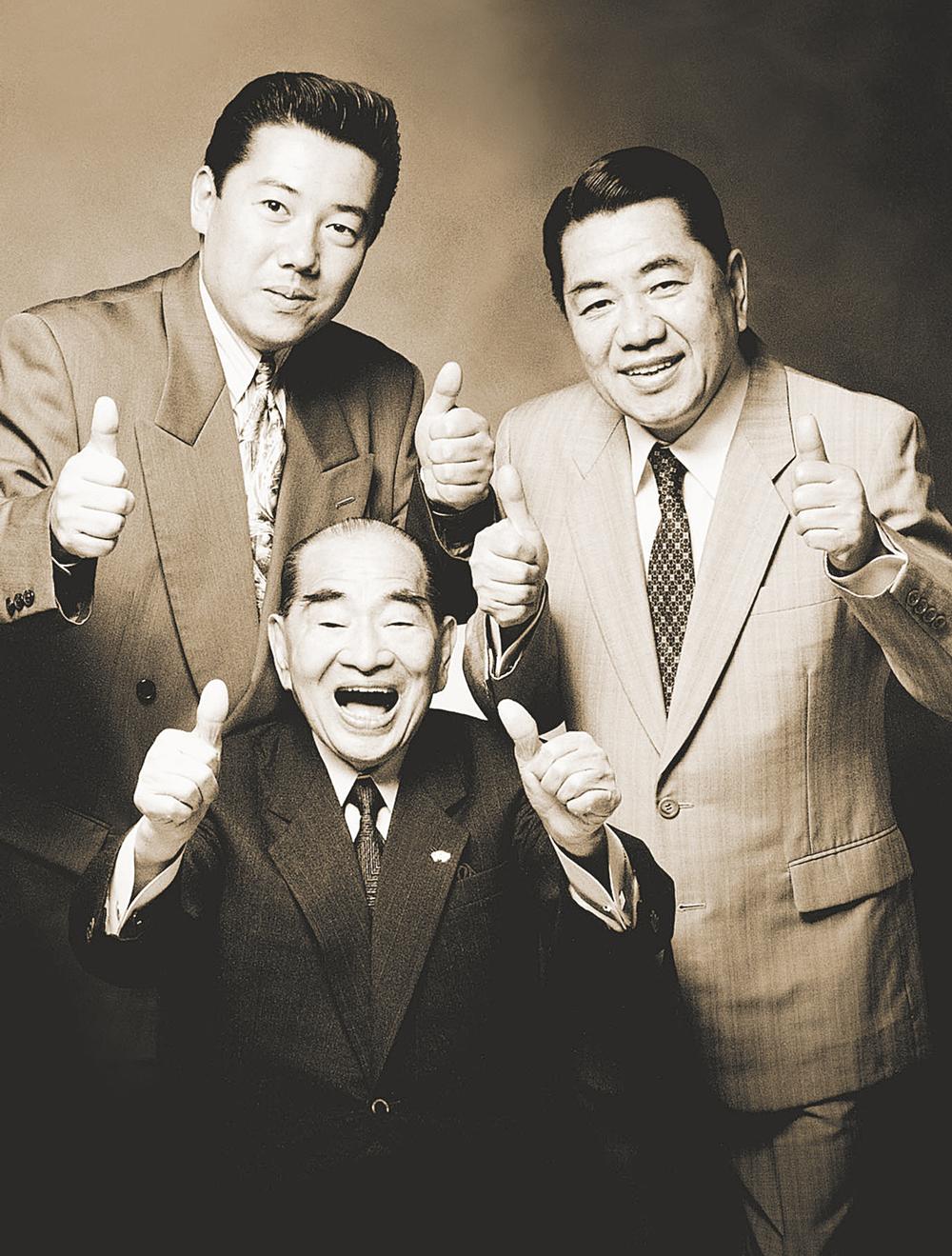 Family business: shiatsu founder Tokujiro Namikoshi (centre) with his son (right) and grandson (left)