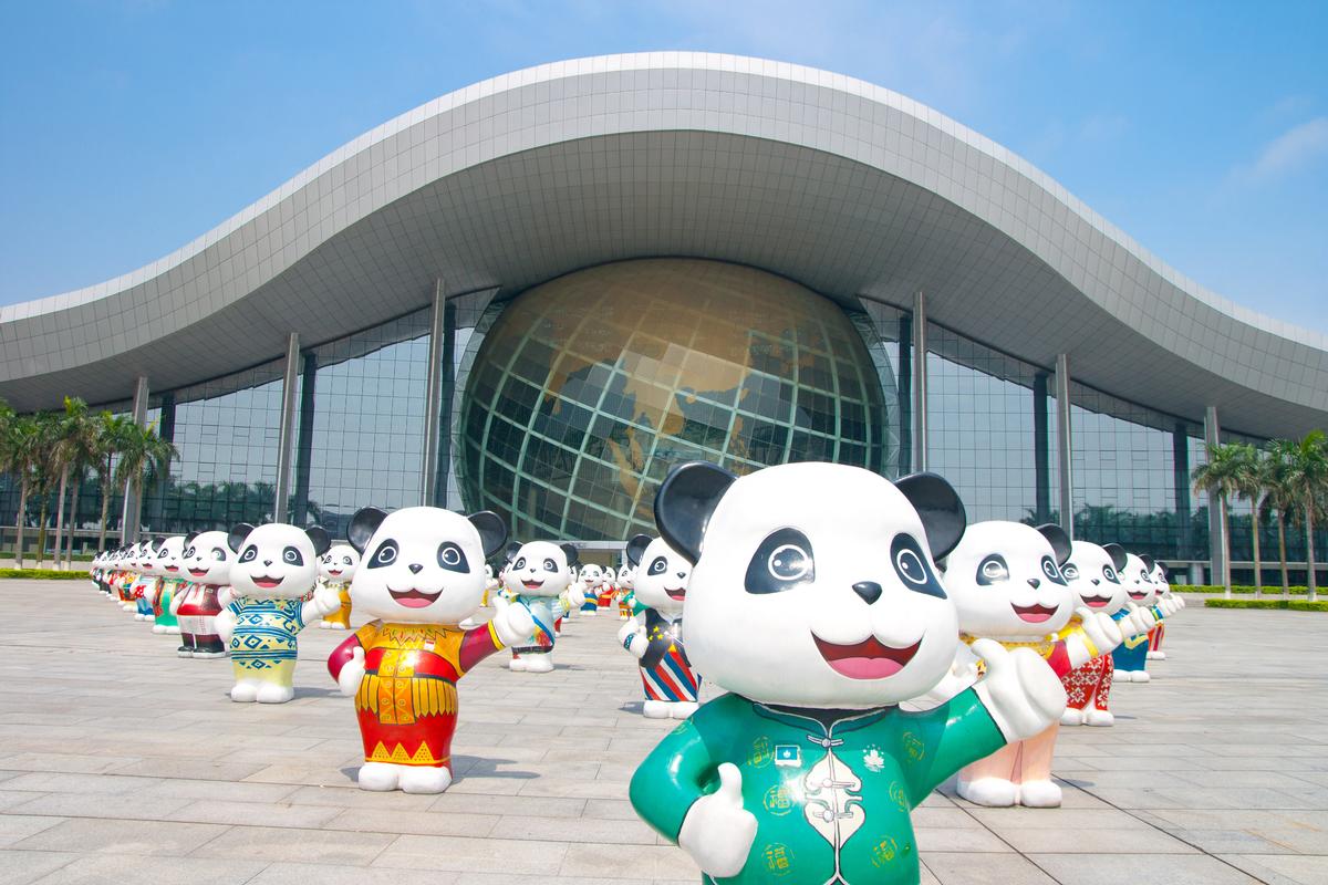 China is making many of its science museums free to visit / Shutterstock.com China is making many of its science museums free to visit / Shutterstock.com