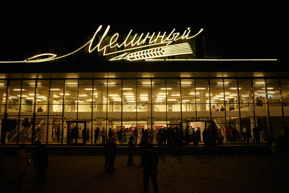 Called the Tselinny Centre of Contemporary Culture, it will occupy the eponymous former Soviet-built cinema in Almaty Called the Tselinny Centre of Contemporary Culture, it will occupy the eponymous former Soviet-built cinema in Almaty