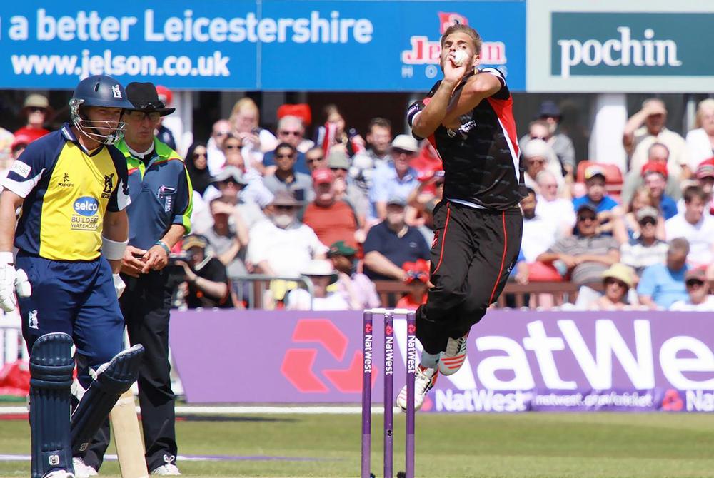 Leicestershire County Cricket club has received investment from the council