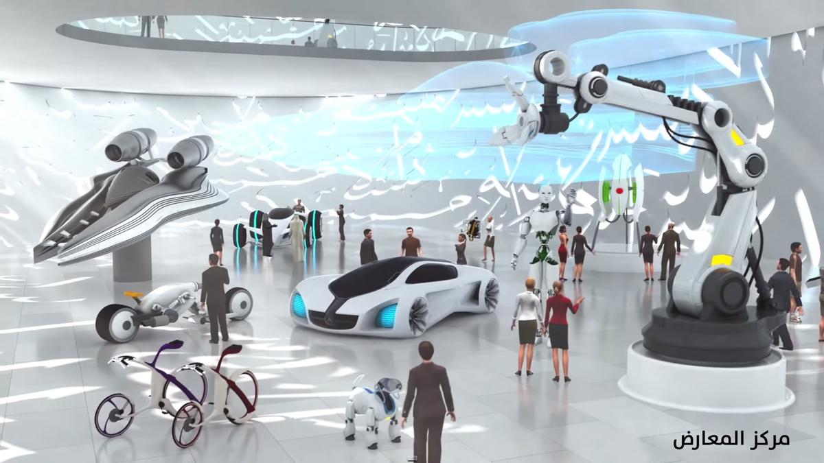 The museum will showcase innovations in design and technology from multiple fields The museum will showcase innovations in design and technology from multiple fields