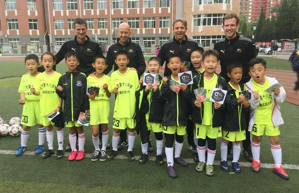 Cruyff Football visited local schools during its visit to China, where there’s great emphasis on grassroots sport