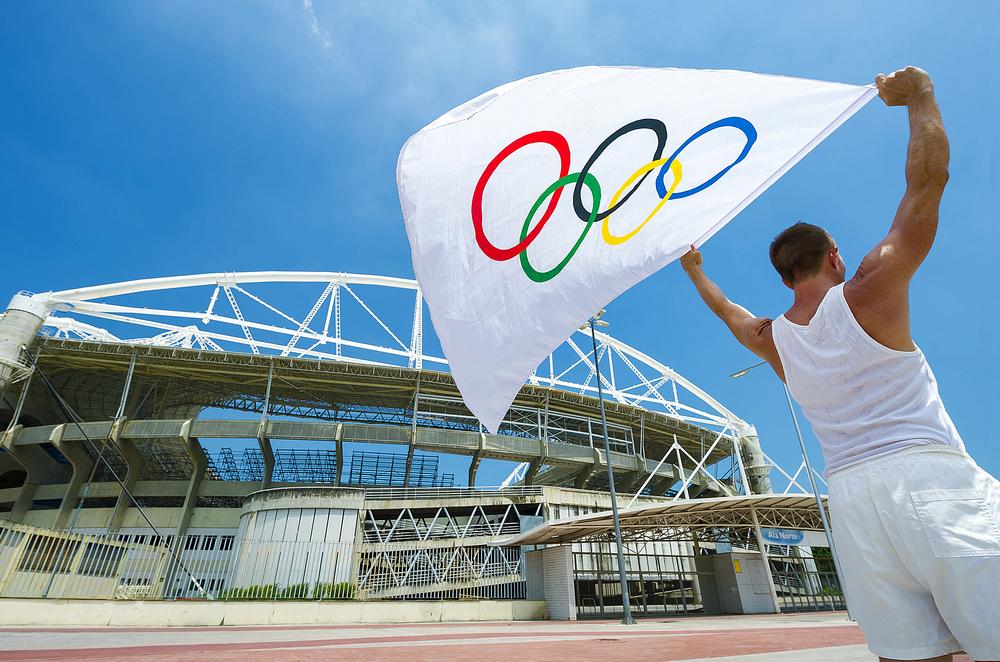 In total, the city of Rio will house 29 Olympic venues during the Games