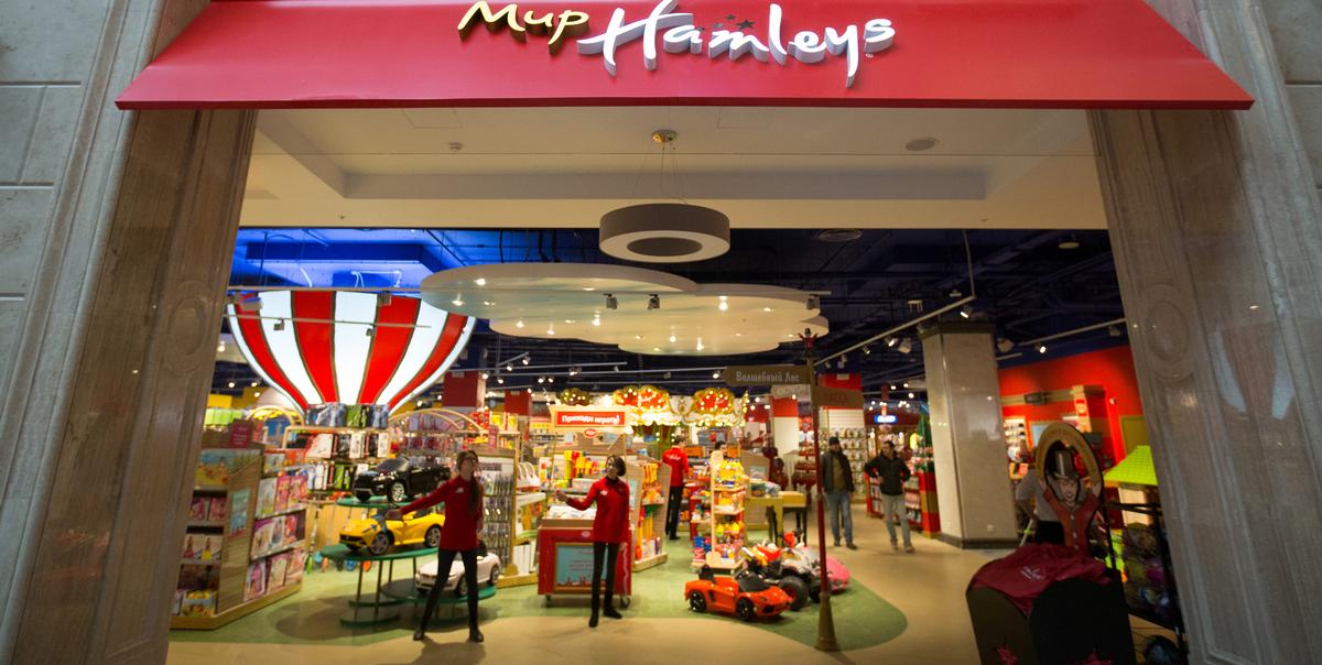 With its first store opened in 1760, Hamleys is the world's oldest toy retailer