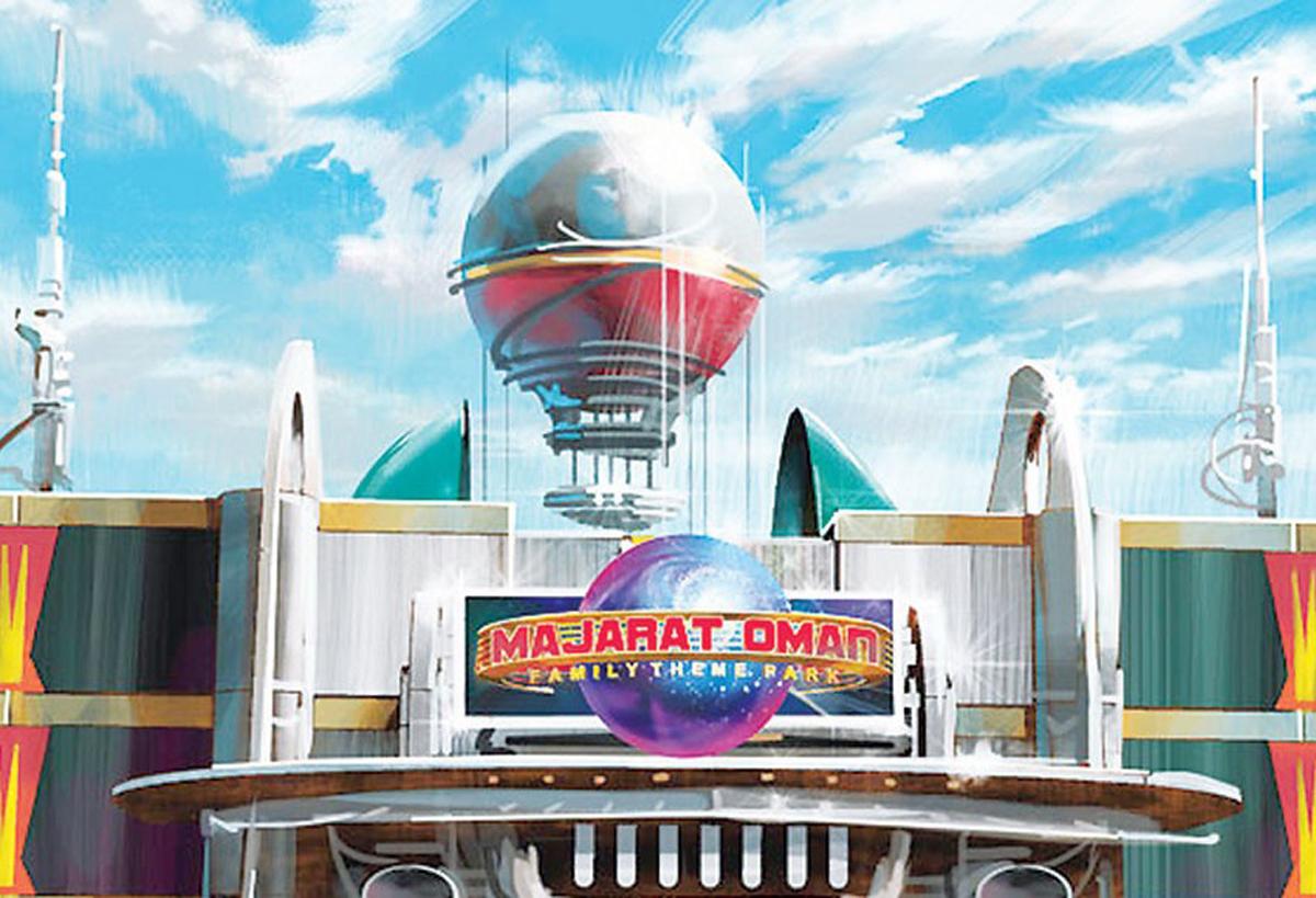 Majarat Oman will include the country’s first world-class waterpark Majarat Oman will include the country’s first world-class waterpark