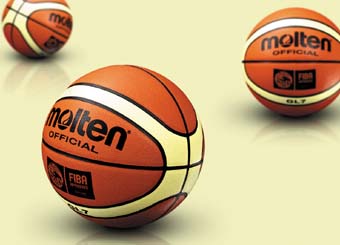 Molten's new ball gets its own website