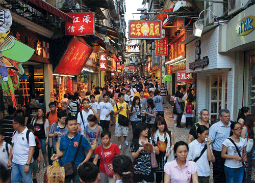 The Chinese bathhouse