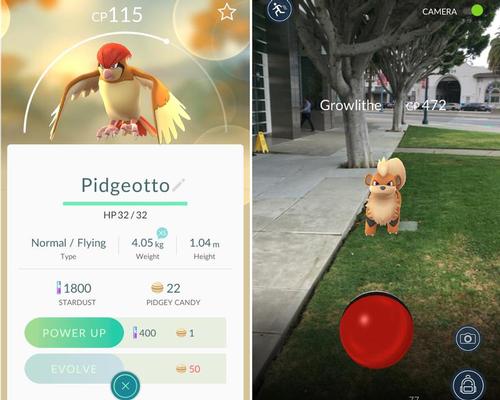 Pokémon Go sends augmented reality mainstream with phenomenal success