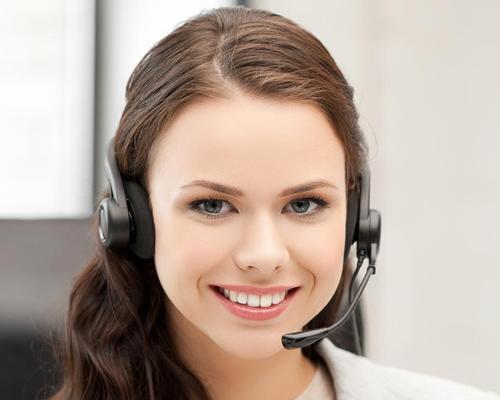 Fusion is phasing out 0845 numbers