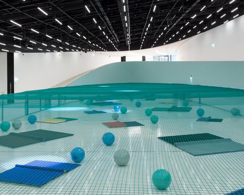 Pynchon Park, a specially made installation by French artist Dominique Gonzalez-Foerste, is the inaugural exhibit / Dominique Gonzalez-Foerste
