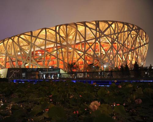 Herzog and de Meuron's Bird's Nest in Beijing is among the 25 existing Olympic stadiums that campaginers believe should receive UNESCO listing / Olympic Museum