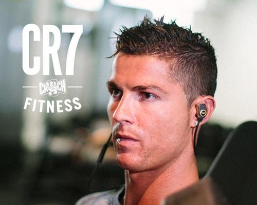 The Portuguese footballer is entering the gym market