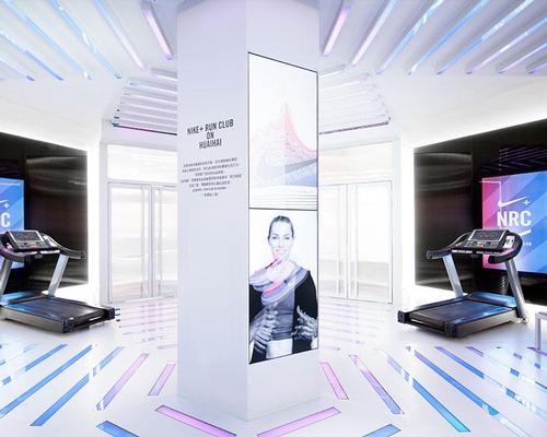 The designers wanted to 'wrap participants in a temple-like setting devoted to the running experience'
/ Coordination Asia 