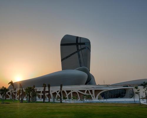 Snøhetta revealed the inspiration for the King Abdulaziz Center for World Culture in Saudi Arabia / King Abdulaziz Center for World Culture