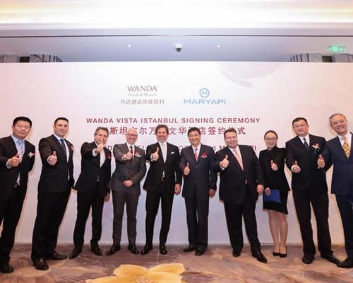 Wanda and Turkish developer Mar Yapi signed a deal in Shanghai to collaborate on the project / Wanda Hotels & Resorts