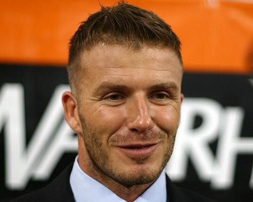 David Beckham's consortium have revealed new details of the stadium they plan to build in Miami / Wiki Commons
