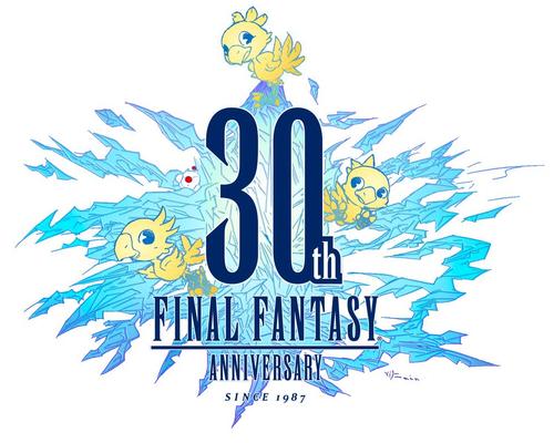 The Final Fantasy franchise is one of the most popular in videogame history / Square Enix