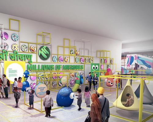 The Science City is being built in central Patna, near the Moin-ul-Haq Stadium / GSM Project