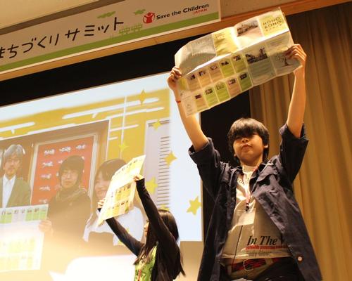 The young designers behind the Children’s Community Building Club in Ishinomaki have presented their work at a national conference / Save the Children Japan