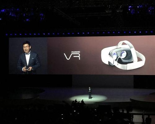 The headset was unveiled alongside the new P9 and P9 Plus smartphones 