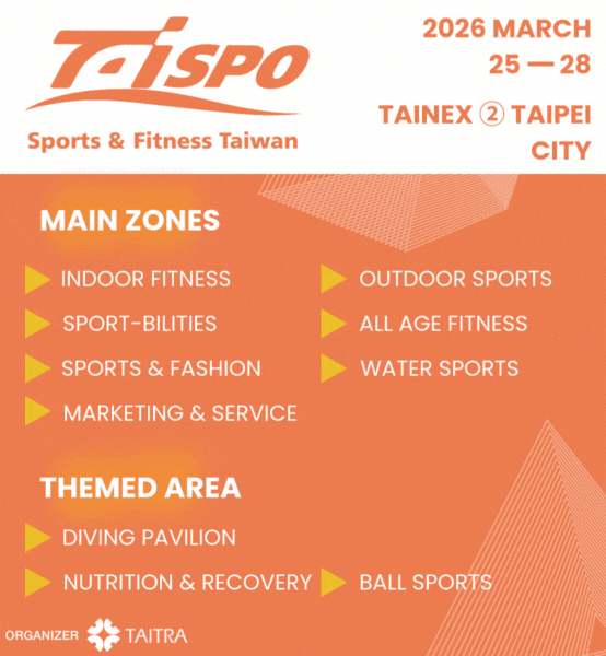 TAITRA (Taiwan External Trade Development Council)