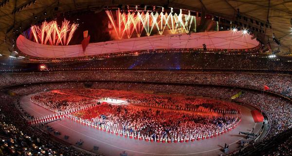 More than 4.5 billion people around the world watched the opening ceremony at the 2008 Beijing Olympic Games