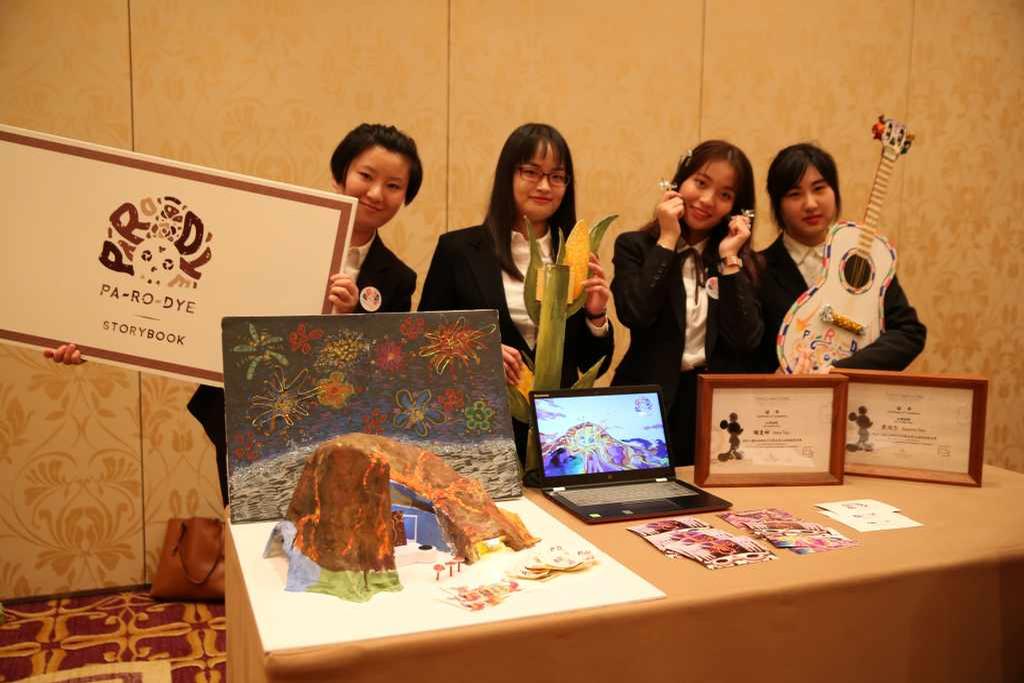 The team from East China University of Science and Technology (ECUST) beat the five other finalists to win the contest with a project called Pa-Ro-Dye The team from East China University of Science and Technology (ECUST) beat the five other finalists to win the contest with a project called Pa-Ro-Dye