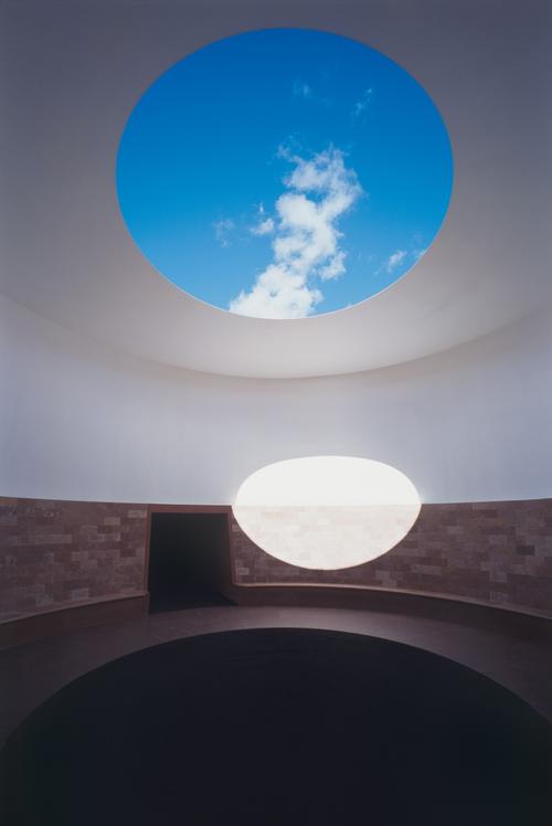 The Skystone Foundation recently partnered with Arizona State University to prepare the installation for the public. / Courtesy of the Skystone Foundation