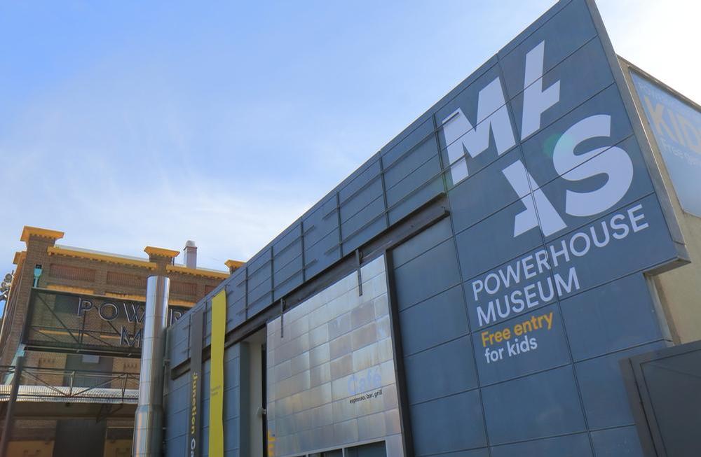 Sydney's Powerhouse Museum holds a collection of more than 400,000 objects / Shutterstock.com Sydney's Powerhouse Museum holds a collection of more than 400,000 objects / Shutterstock.com