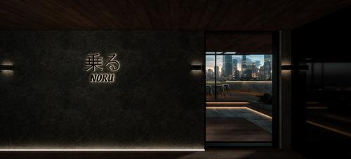 Work on Noru is expected to be completed in early 2020 / K-Thengono Design