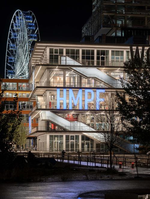 It comprises 5m (16ft)-tall lettering that spells out colloquial expressions / MVRDV