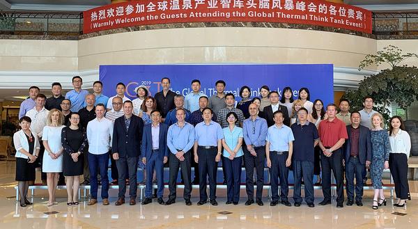Up to 40 hot spring leaders attended to learn about bathing cultures of the world