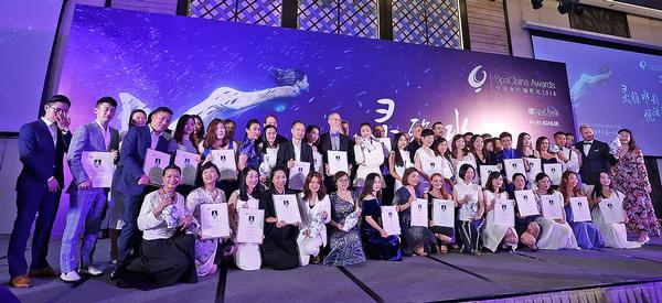 Chinese spa owners and suppliers were recognised in the summit’s annual awards ceremony 