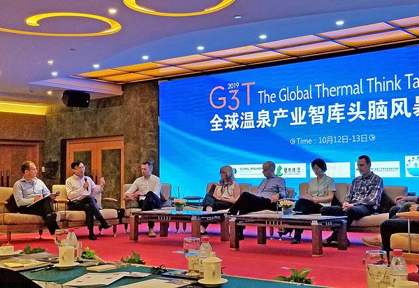 Panel topics included economic impact, market gaps and research