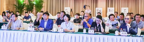 A national panel, including Zhang Yue (first right), gave insights into hot springs in China 
