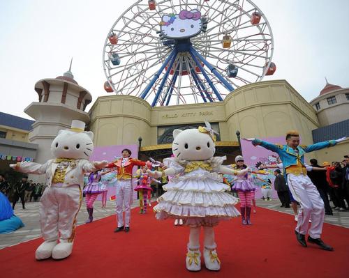 Hello Kitty theme park to open in Hainan