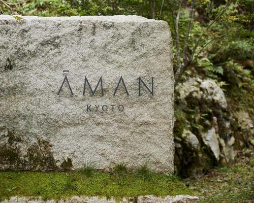 The 26-room Aman Kyoto is situated in a hidden garden close to Kinkaky-ji Temple, a UNESCO World Heritage Site